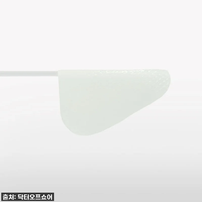 지친 피부에 생기를! 닥터오프쇼어 리 관련 이미지 6
