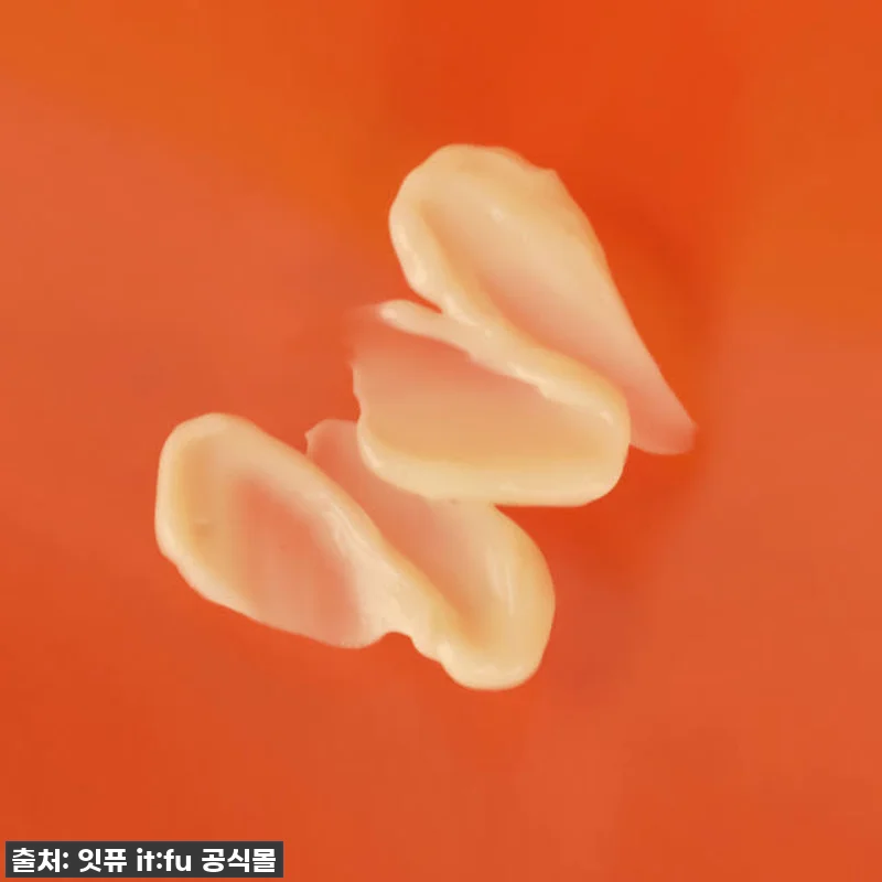 레티노니 크림, 비타민A 레티날로 쫀 관련 이미지 6