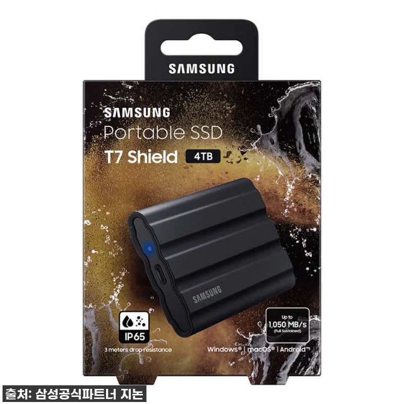 삼성 포터블 외장SSD T9 4TB 관련 이미지 6