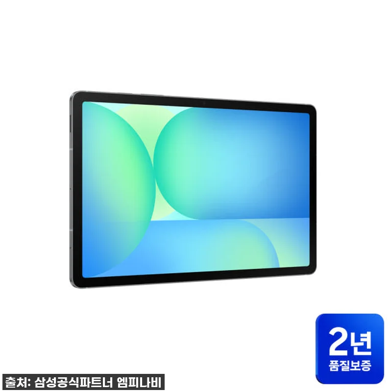 삼성 갤럭시탭 S10 FE 플러스 2 관련 이미지 6