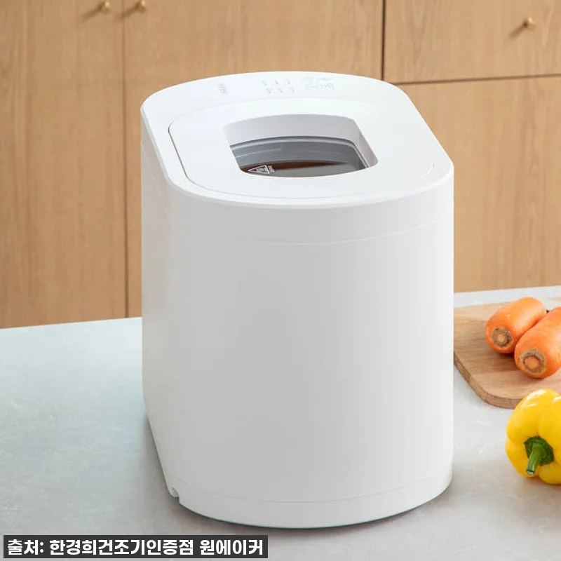 한경희 음식물처리기, 드디어 주방에 관련 이미지 6