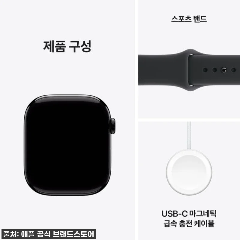 애플워치 11 셀룰러 제트 블랙 알루 관련 이미지 7