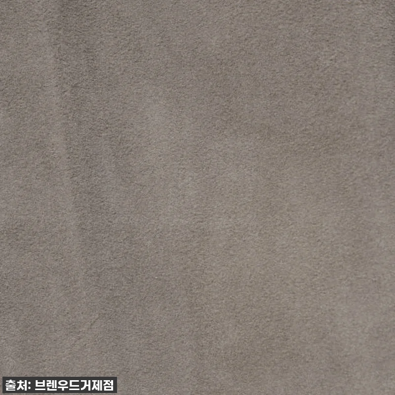 남친룩 완성! 코오롱 브렌우드 고트스 관련 이미지 8