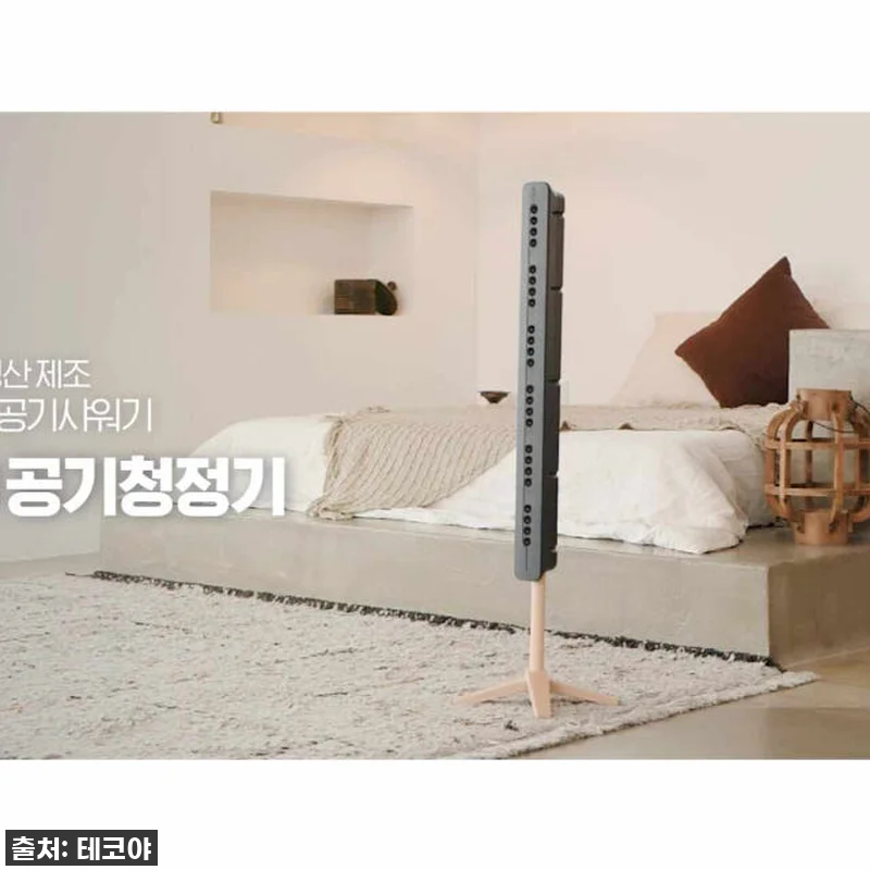 테코야 홈 450 화이트 무소음 필터 관련 이미지 8