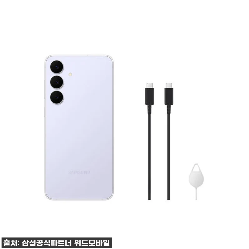 삼성 갤럭시 S25 FE 256GB 관련 이미지 8