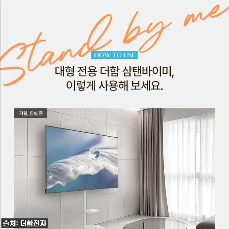 더함 CHiQ 65인치 구글 QLED 관련 이미지 8