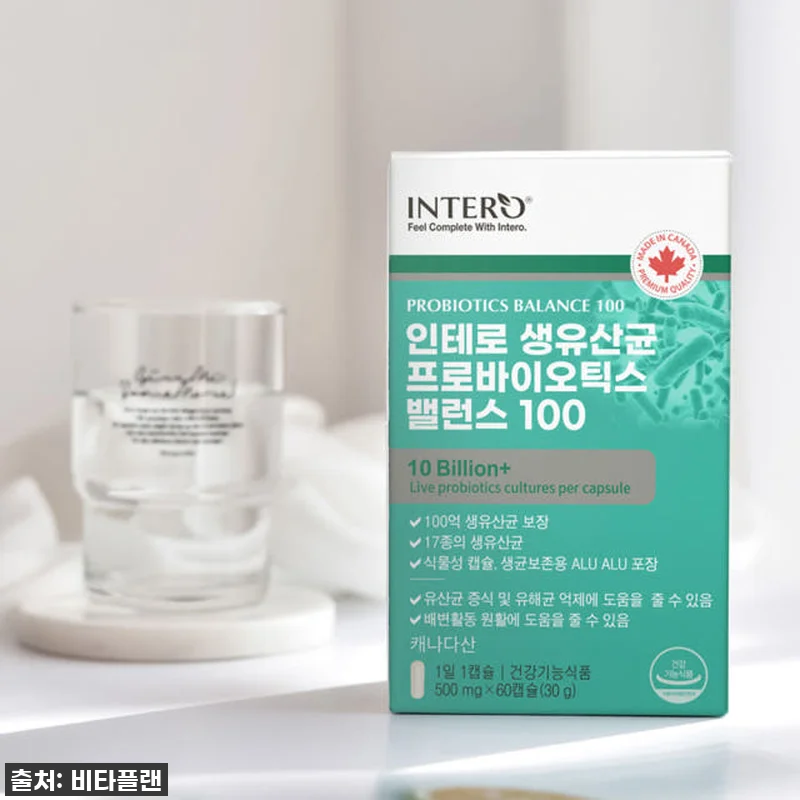 듀폰 다니스코 비피더스균, 드디어 우 관련 이미지 9