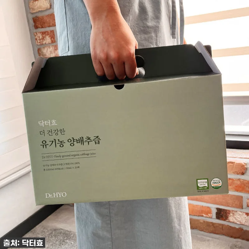 닥터효 더 건강한 유기농 양배추즙 1 관련 이미지 9