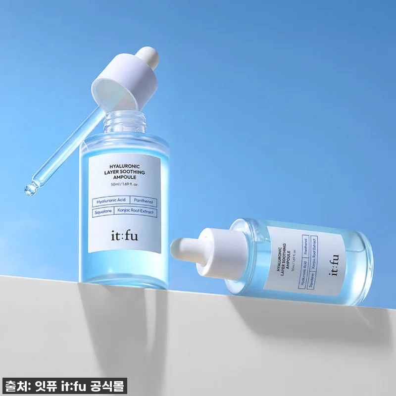 히알루론산 PDRN 곤약 수분 앰플 3개 세트 사용후기 20 히알루론산 PDRN 곤약 수분 앰플 관련 이미지 9