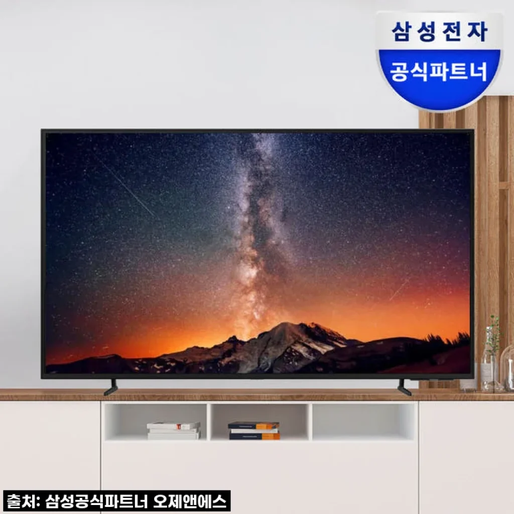 [단독] 18% 할인 찬스! 삼성 85인치 비즈니스 TV, 142만원대로 거실을 극장으로 만드는 꿀팁!