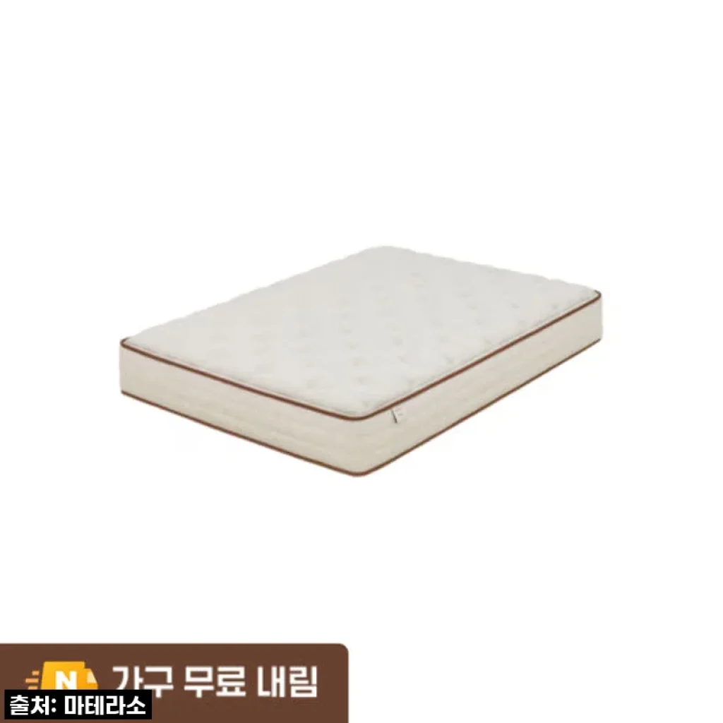 마테라소 포레스트 버베나 매트리스 Q(퀸), 미디엄하드 솔직 후기: 꿀잠 예약!