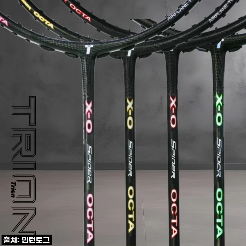 '이 라켓' 덕분에 게임이 달라졌어요! 트라이온 X-0 스파이더 옥타 림 사용 후기