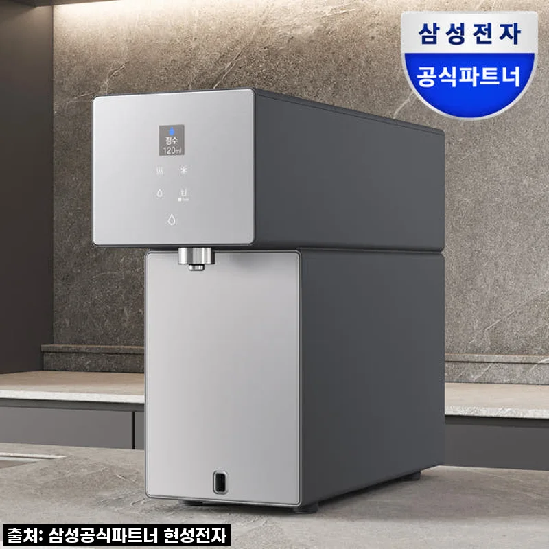 삼성 비스포크 AI 정수기 냉온 직수, 우리 집 주방을 바꾸다!