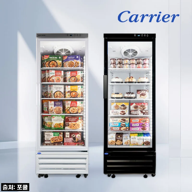 우리 강아지 수제간식 매장, 캐리어 냉동 쇼케이스 CSR-485G7H 덕분에 매출 쑥쑥! 직접 써보니 대박이네요!