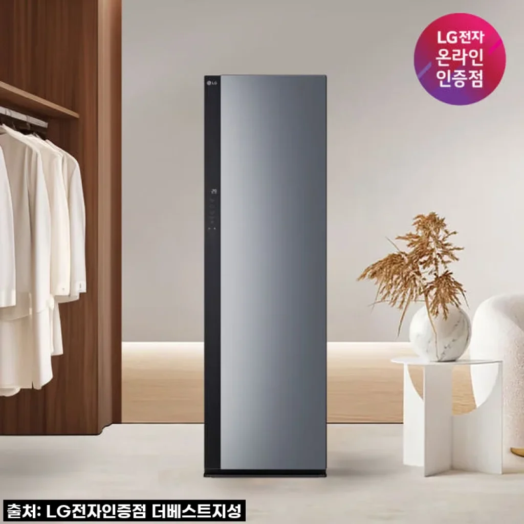 LG 오브제컬렉션 스타일러 SC5GMR42 사용 후기: 우리 집 품격과 삶의 질을 높이다!