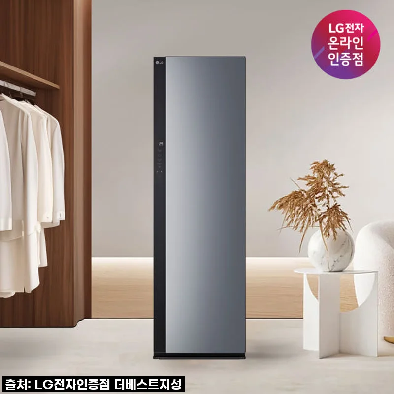 LG 오브제컬렉션 스타일러 SC5GMR42 사용 후기: 우리 집 품격과 삶의 질을 높이다!