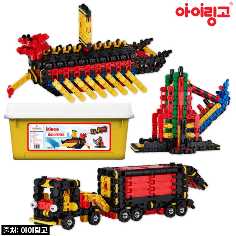 아이링고 하이플라잉 1260pcs, 우리 아이 창의력에 날개를 달아준 인생 블록 후기!