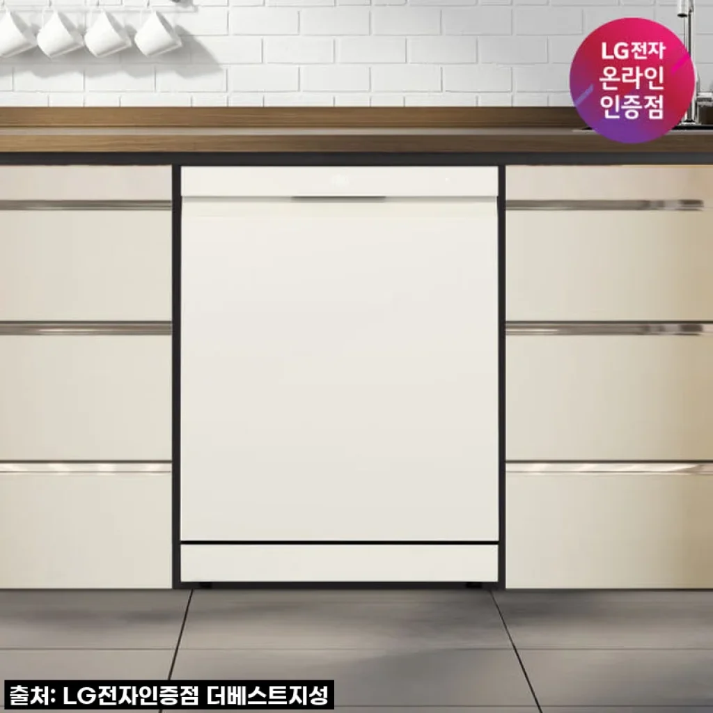 LG 디오스 오브제컬렉션 식기세척기 DFE5BGE, 드디어 설거지 해방! 솔직 사용 후기