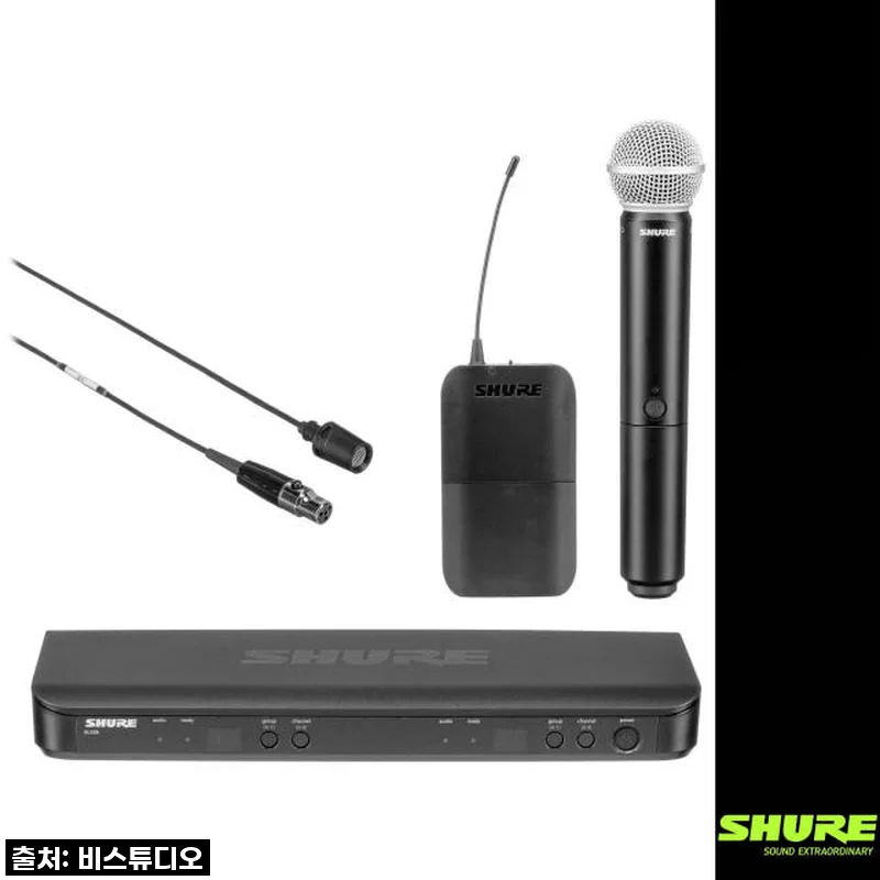 SHURE BLX1288/CVL 슈어 무선 마이크 시스템, 없어서 못 산다는 거, 제가 써봤습니다!