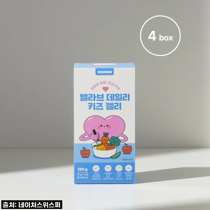 밸라브 키즈 야채 과일 비건 젤리 비타민 식이섬유 아이 어린이 간식 4개 [원산지:국산]