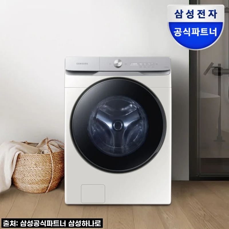 삼성 AI 세탁기 WF25DG8650BE 그레이지, 우리 집 세탁의 신세계가 열리다! (25KG 대용량 사용후기)