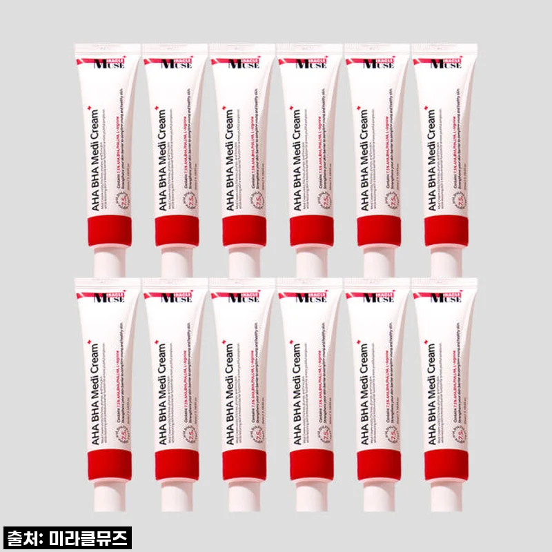 미라클뮤즈 아하바하 메디 크림, 내 피부의 기적! 기미 잡고 주름 지운 솔직 후기