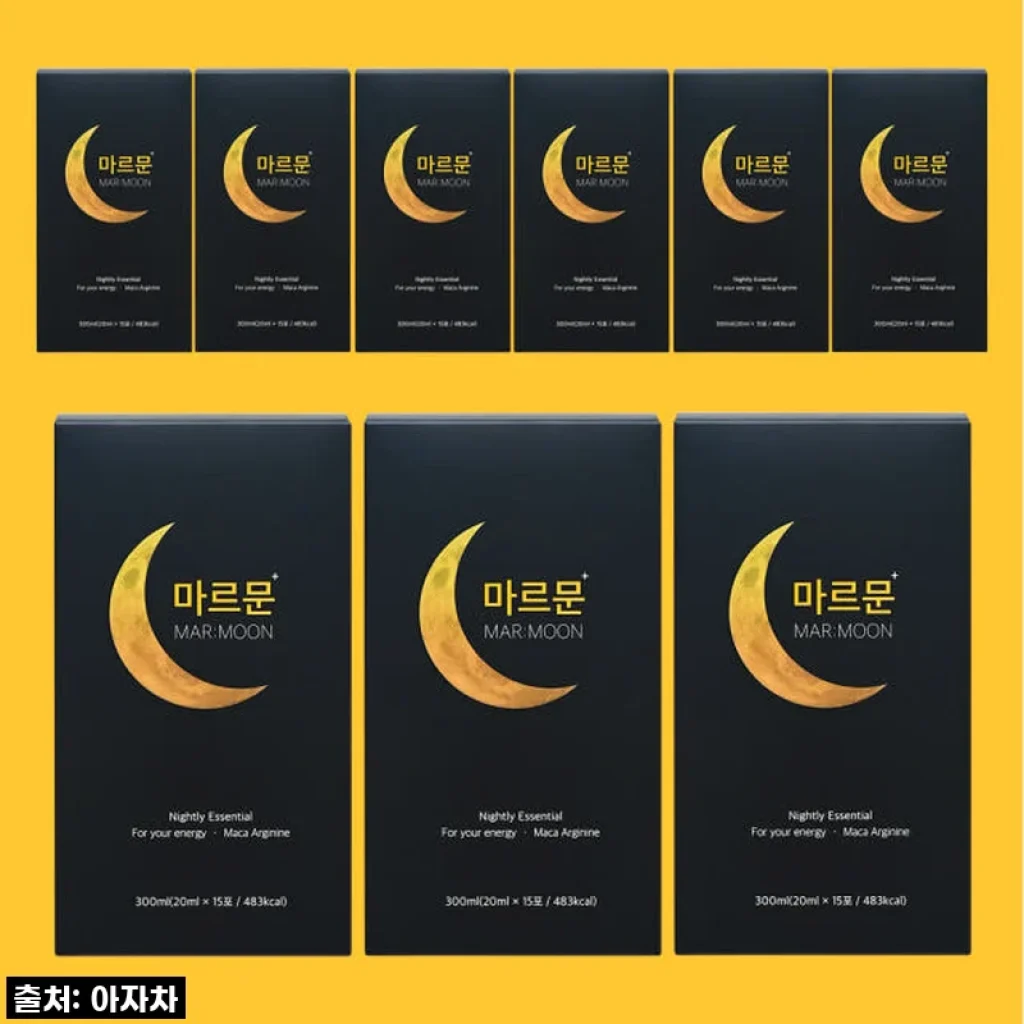 마르문 아르기닌 마카 농축액, 지친 일상 속 제가 찾은 활력과 행복! 솔직 사용 후기