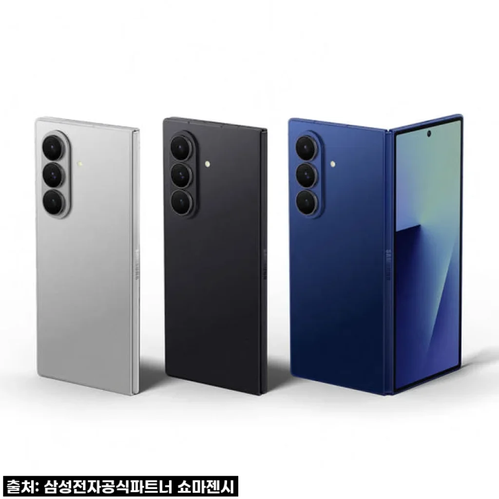 갤럭시 Z폴드7 실버 자급제, 드디어 내 손에! 앱등이도 반하게 만든 신세계 경험 후기
