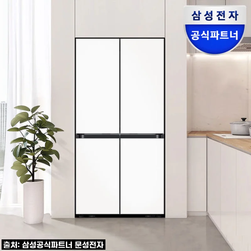 삼성 비스포크 AI 냉장고 25년형 4도어 1등급 키친핏Max UV탈취 새틴 화이트(RM70F64R1X)