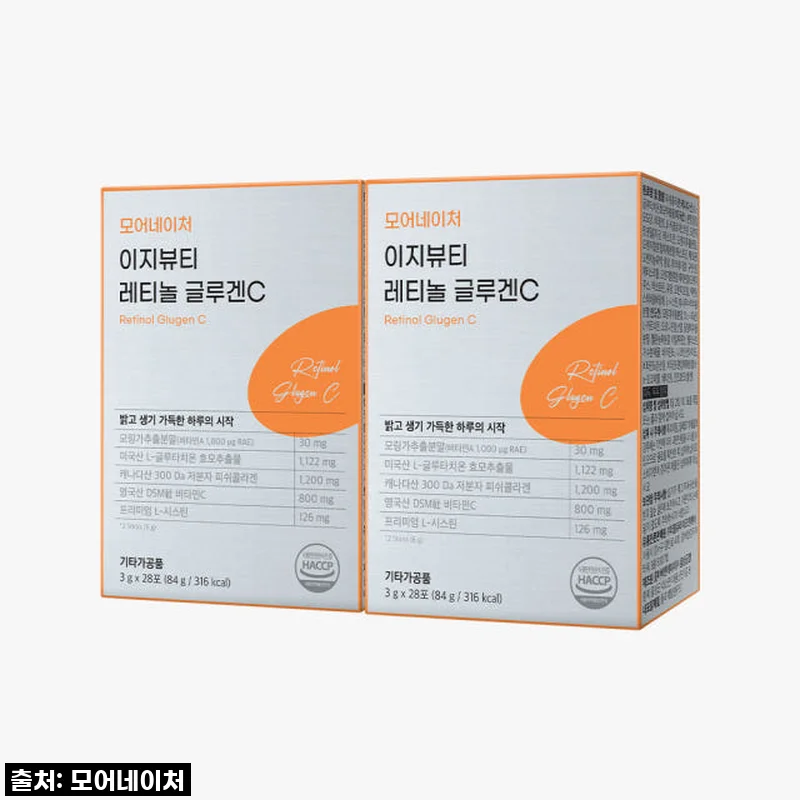 모어네이처 레티놀 글루겐C 글루타치온 모링가추출분말 콜라겐 L-시스틴 28포, 2개 [원산지:국산]