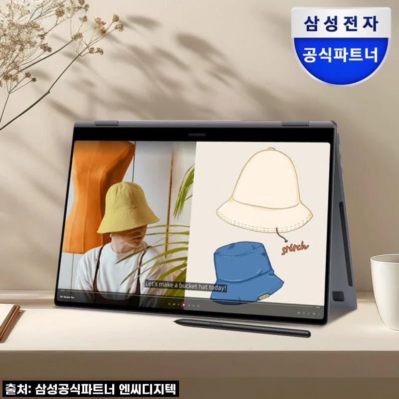 삼성전자 갤럭시북4 프로 360 NT960QGQ-A51A, 200% 만족하며 사용 중이에요!