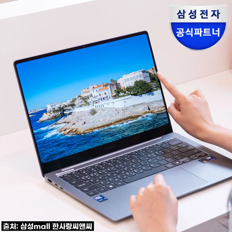 AI 시대의 완벽한 파트너! 삼성 갤럭시북5 프로 NT940XHA-K51A, 내 블로그에 날개를 달다