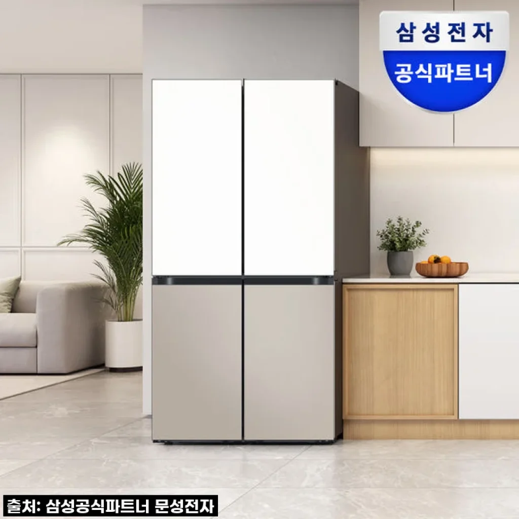 삼성 비스포크 AI 하이브리드 냉장고 25년형 솔직 사용 후기: 우리집 주방의 새로운 기준!