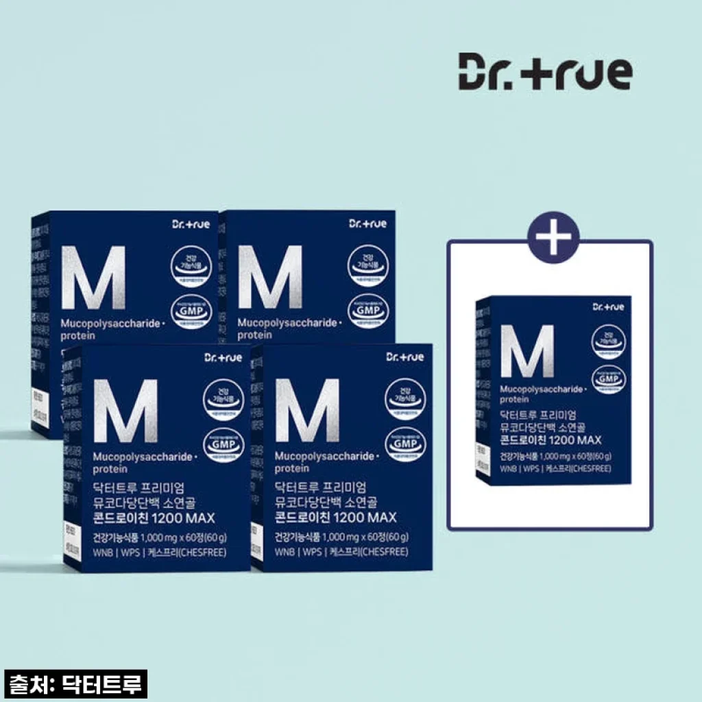 닥터트루 뮤코다당단백 소연골 콘드로이친 1200 MAX 솔직 후기: 내 무릎이 이렇게 가벼워질 줄이야!