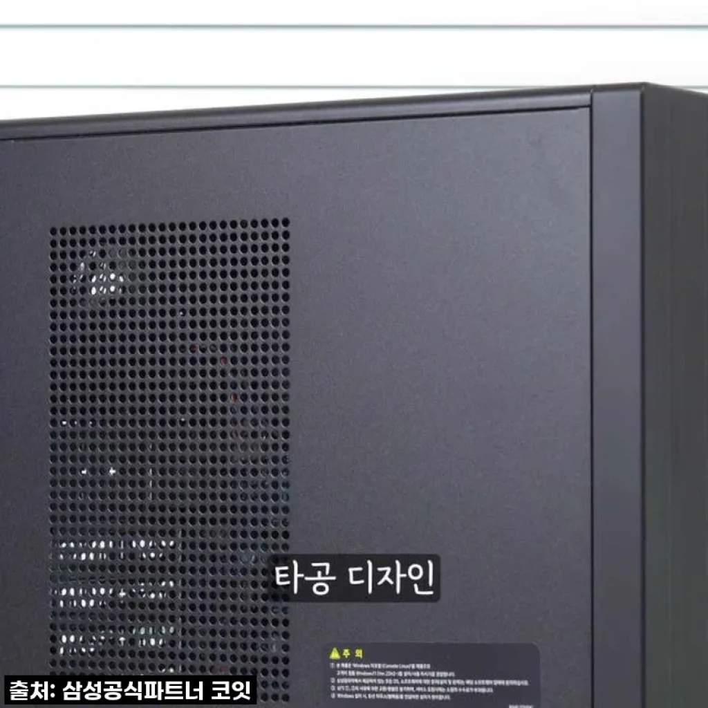 드디어 갈아탔어요! 삼성 데스크탑 DM500TGZ-AD9A, 직접 써보니 정말 대만족 후기