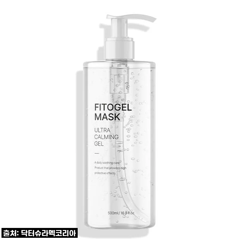 붉게 달아오른 내 피부, 드디어 찾은 구원템! [국산]피토겔 마스크 500ml 솔직 후기