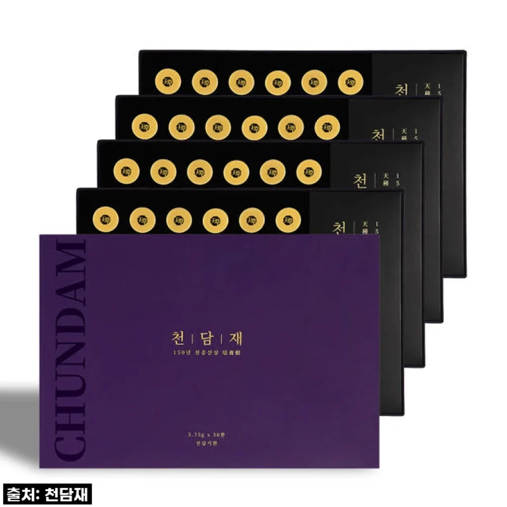 천담재 천삼기환 150년 산삼배양근 침향환, 지친 일상에 활력을 선물하다