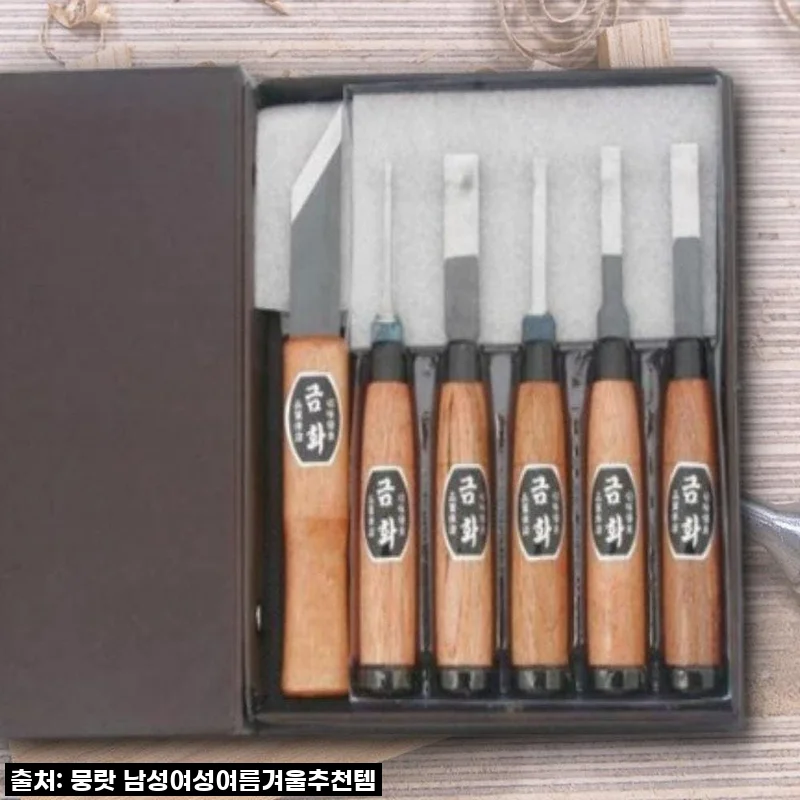 전문가용 조각칼, 공구끌? 이제 집에서 나만의 우드카빙 작품 만들어요! 솔직 후기