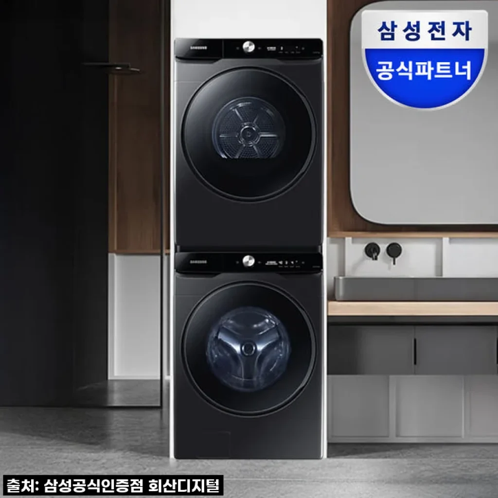 사랑하는 솜이와 나의 삶의 질을 확! 높여준 삼성 AI 세탁기 건조기 21+21kg WF21DG6650BV2T 사용 후기