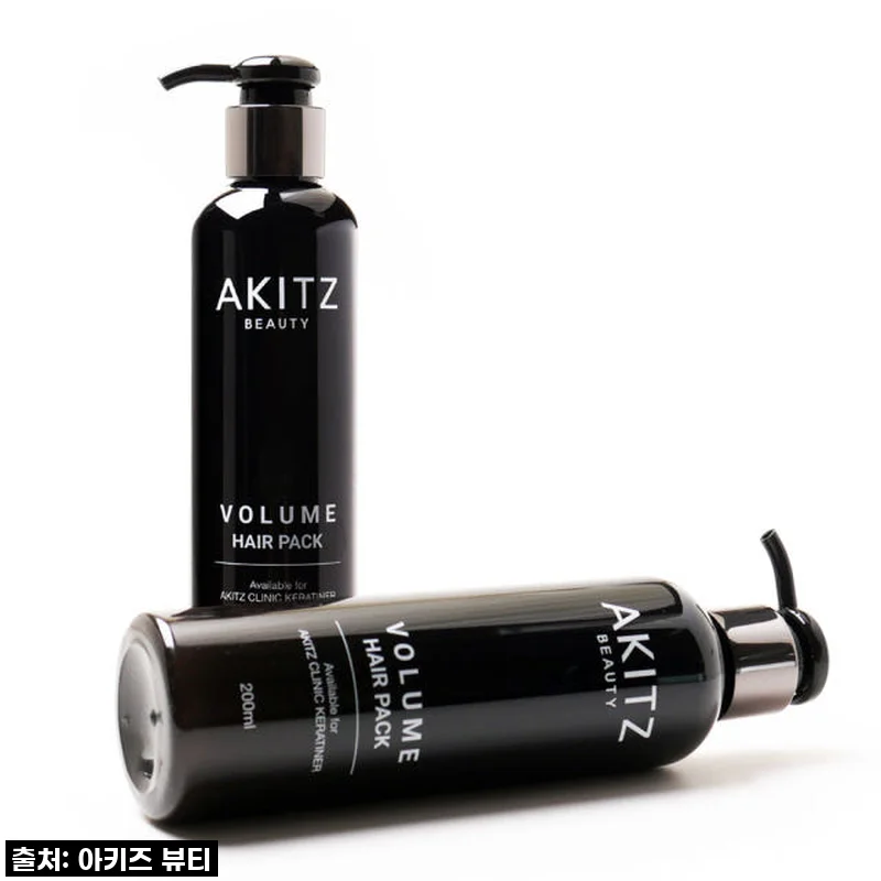 아키즈 클리닉 전용 안씻는 헤어팩 트리트먼트 극손상모관리 200ml 2병