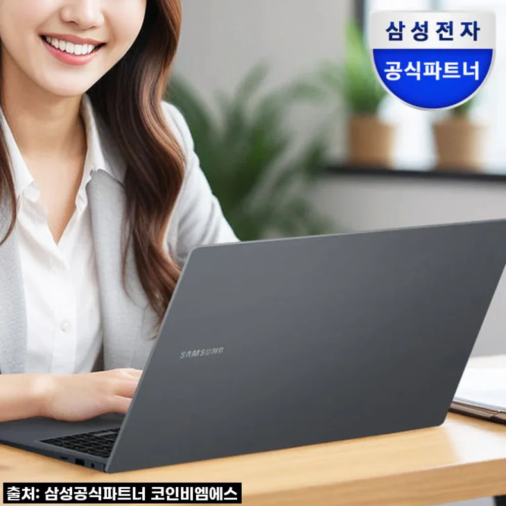 삼성 갤럭시북, 대학생 신학기 노트북으로 정말 딱! 직접 써보니 대만족 후기