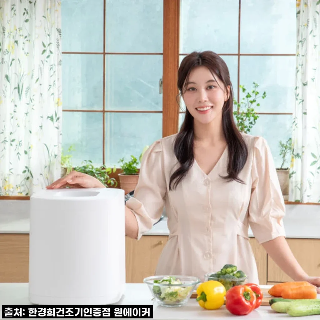 한경희 음식물처리기, 드디어 주방에 들이다! 깔끔한 우리 집을 위한 솔직 사용 후기