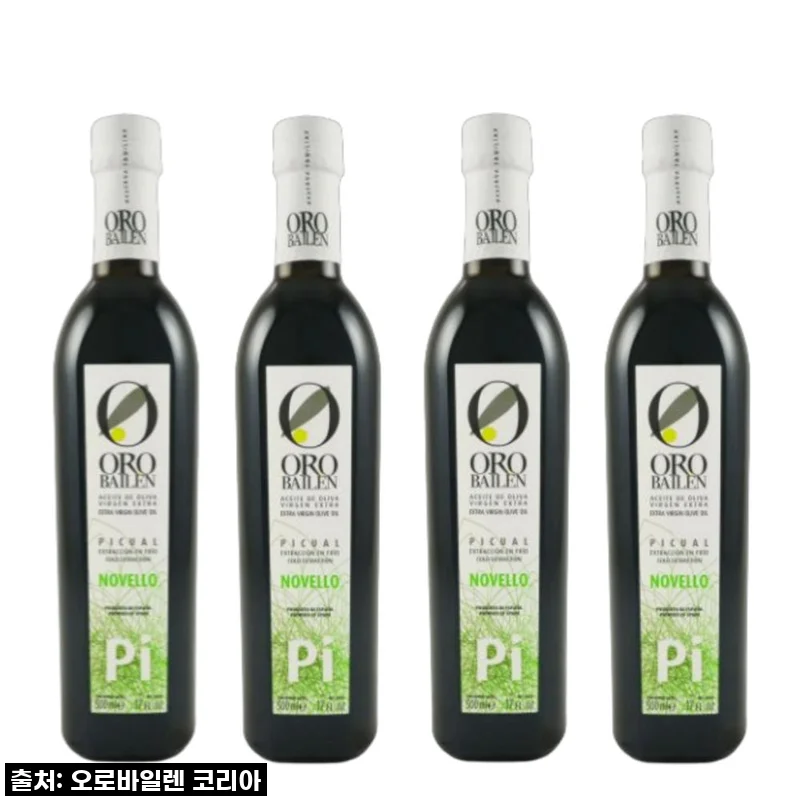 2026년 햇 올리브 오일 피쿠알 노벨로, 이 맛은 정말 미쳤어요! (내돈내산 솔직 후기)