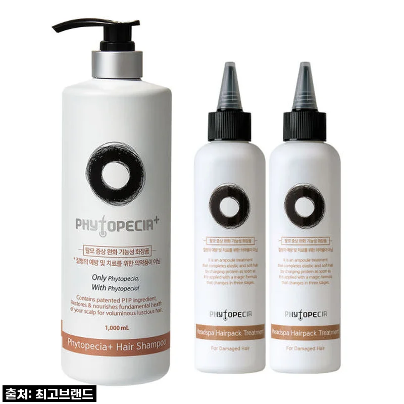 [SET] 피토페시아 샴푸 1000ml 1개+트리트먼트200ml 2개+샘플지 30매 솔직 사용 후기