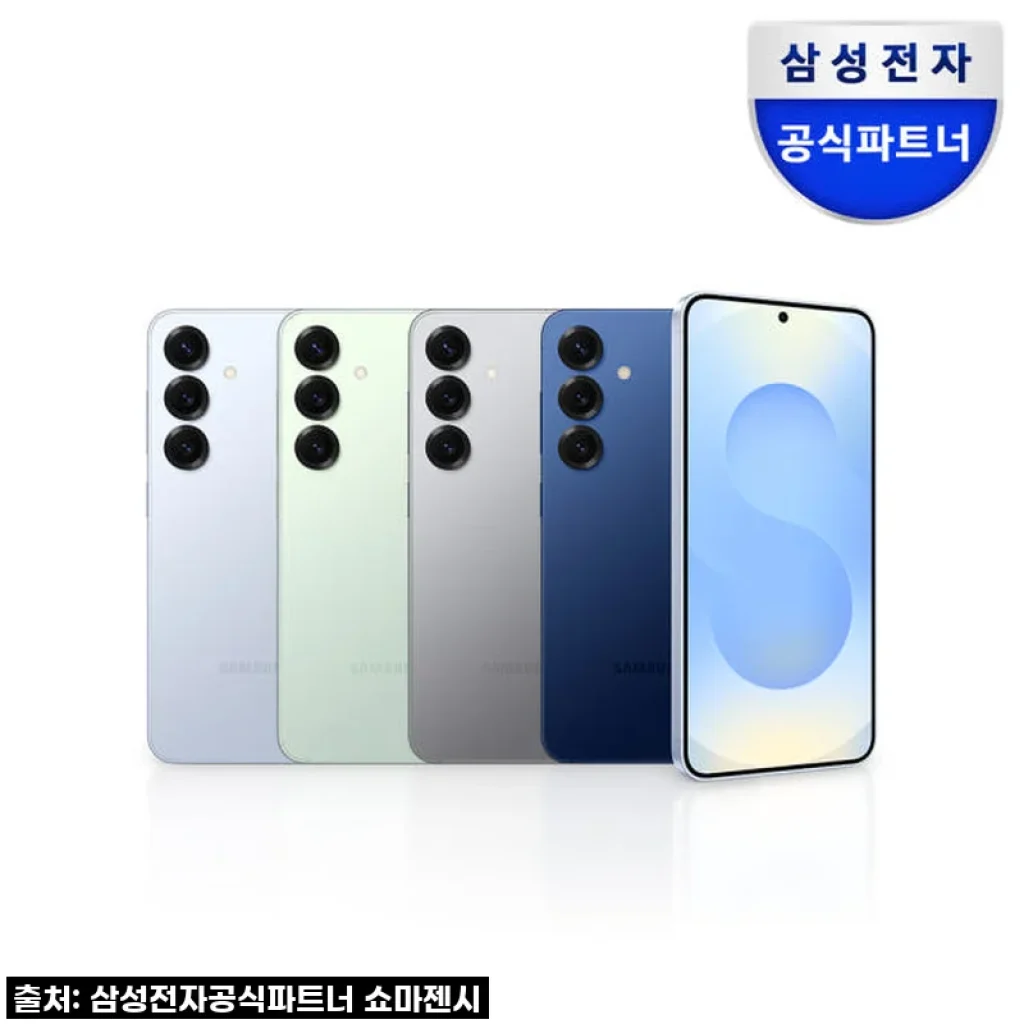 설렘 가득! 갤럭시 S25 512GB 자급제로 바꾼 솔직 후기 (아이폰 유목민 정착템 등극?)