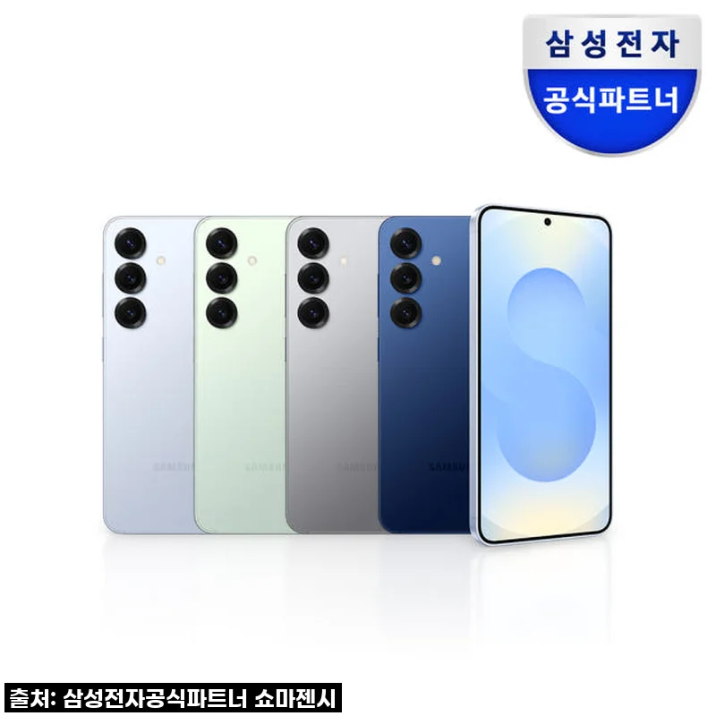 설렘 가득! 갤럭시 S25 512GB 자급제로 바꾼 솔직 후기 (아이폰 유목민 정착템 등극?)