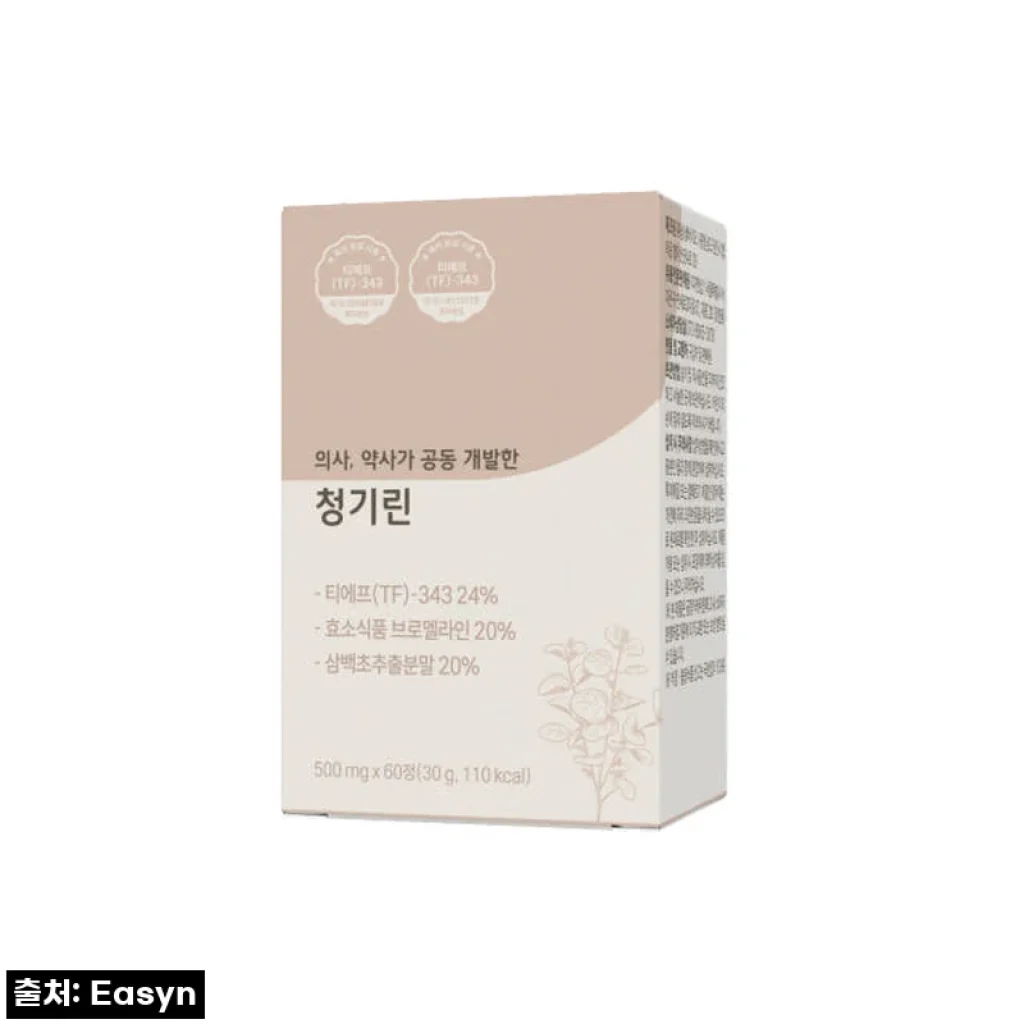 환절기 기관지 케어, 청기린 삼백초추출물 브로멜라인 TF343 180정 솔직 후기! (내돈내산)