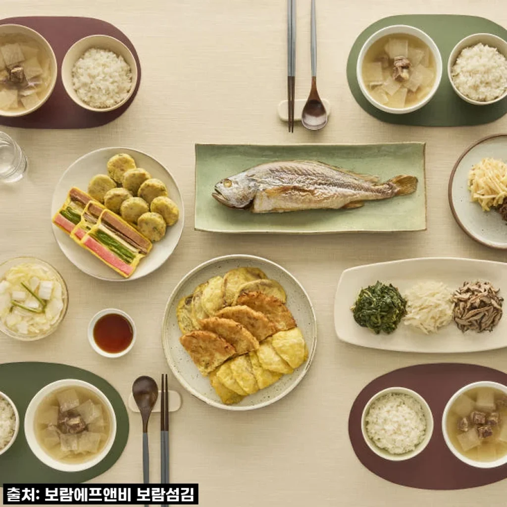 설날 준비는 이제 '효차림' 덕분에 걱정 끝! 보람상조 간편차례상 직접 사용해 본 솔직 후기