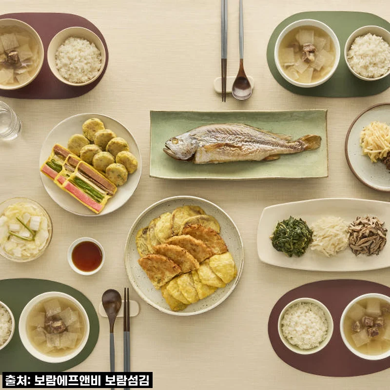 설날 준비는 이제 '효차림' 덕분에 걱정 끝! 보람상조 간편차례상 직접 사용해 본 솔직 후기