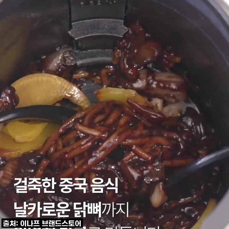 우리 집 주방의 혁명! 이나프 리움 음식물처리기, 내돈내산 찐~한 사용 후기!